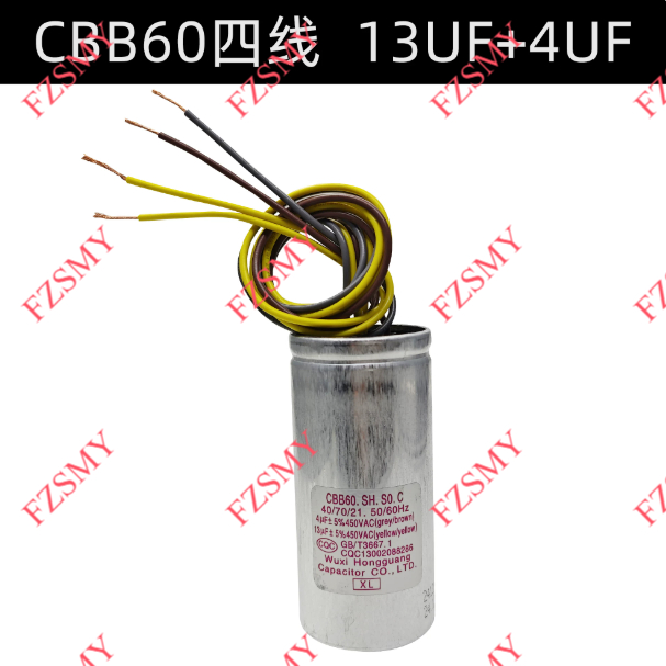 CBB60 เหมาะสําหรับ Whirlpool/Panasonic/Samsung/LG/Bosch/Hitachi/Toshiba/5UF+3UF/9UF +4UF/10UF/10UF +