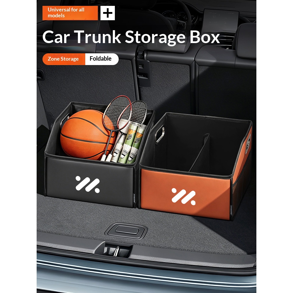 รถ Trunk กล่องเก็บรถ Cargo Boot เครื่องมือสําหรับ IM L6 L7 LS6 LS7 Auto อุปกรณ์เสริม