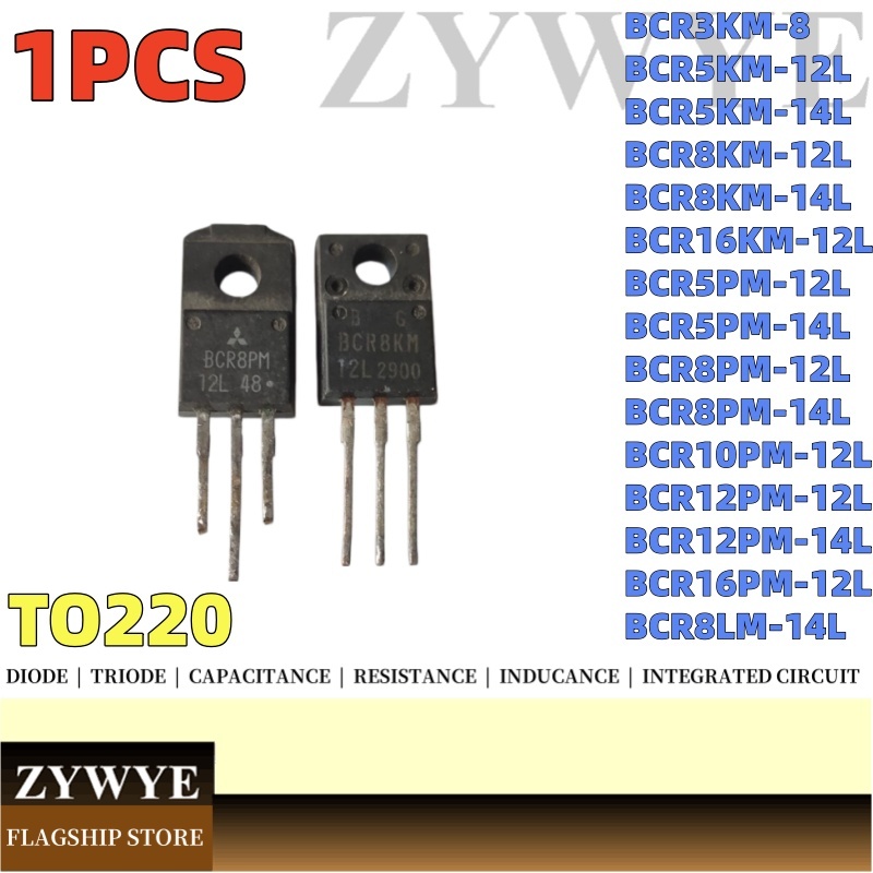5PCS Triode BCR3KM-8 BCR5KM-12L BCR5KM-14L BCR5PM-12L BCR5PM-14L BCR8PM-12L BCR12CR12CR12CR12CR12CR1