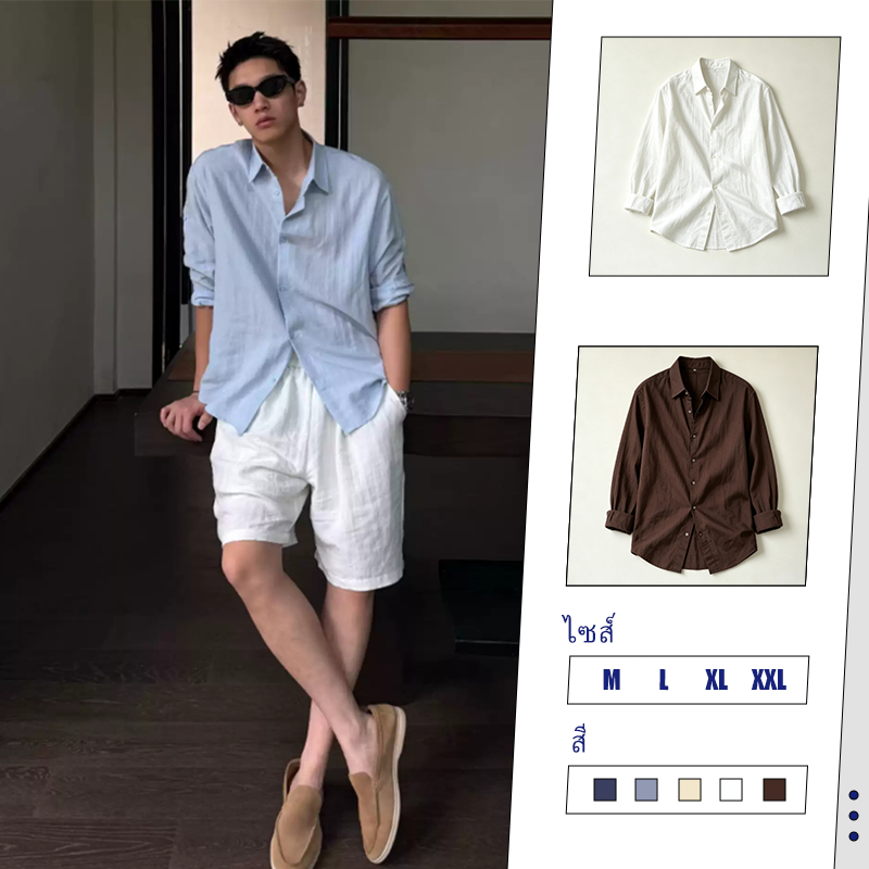 ผู้ชายผ้าลินินผสมเสื้อเชิ้ตแขนยาวหลวมระบายอากาศญี่ปุ่นเรียบง่ายสบายๆด้านบน
