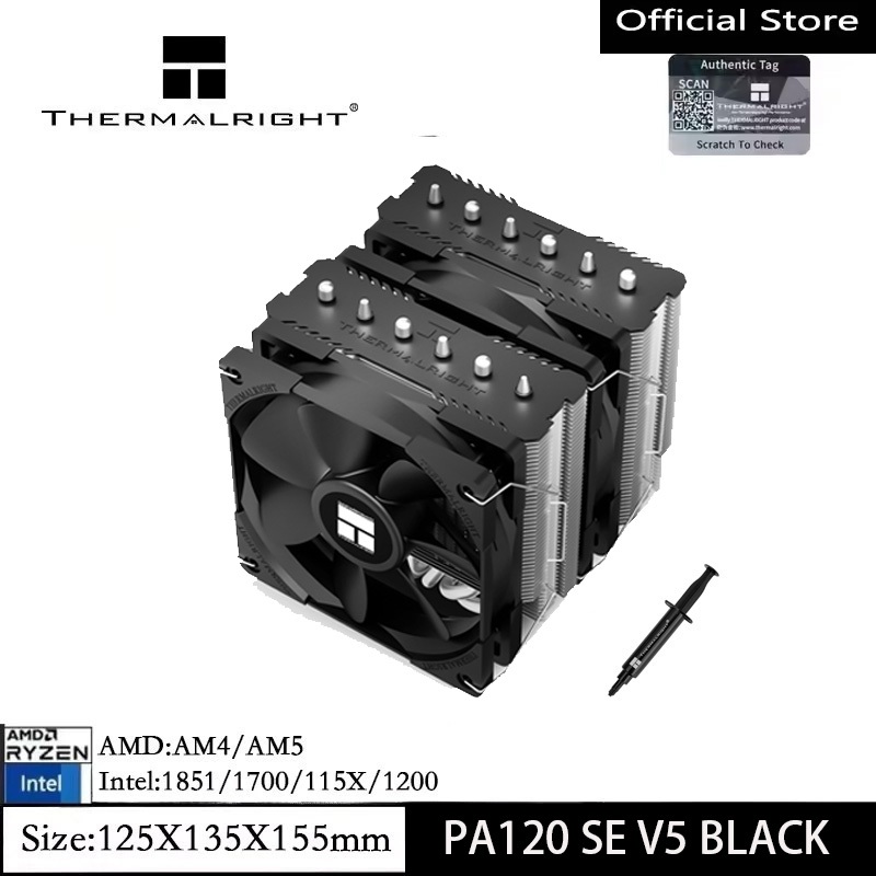 [จัดส่งในวันเดียวกัน] Thermalright PA120 SE V5 Black Dual-Tower CPU Cooler, Featuring AGHP เทคโนโลยีท่อความร้อนรุ่นที่ 5 พร้อมท่อความร้อนหกตัว
