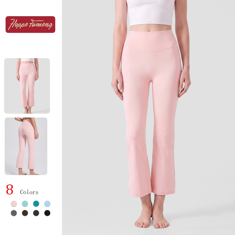 สุภาพสตรี Cool Feeling 8/ ความยาว Flared Yoga Capris, High Rise Sculpt Butt Leggings ไร้รอยต่อไม่มีเส้นที่น่าอึดอัดใจ