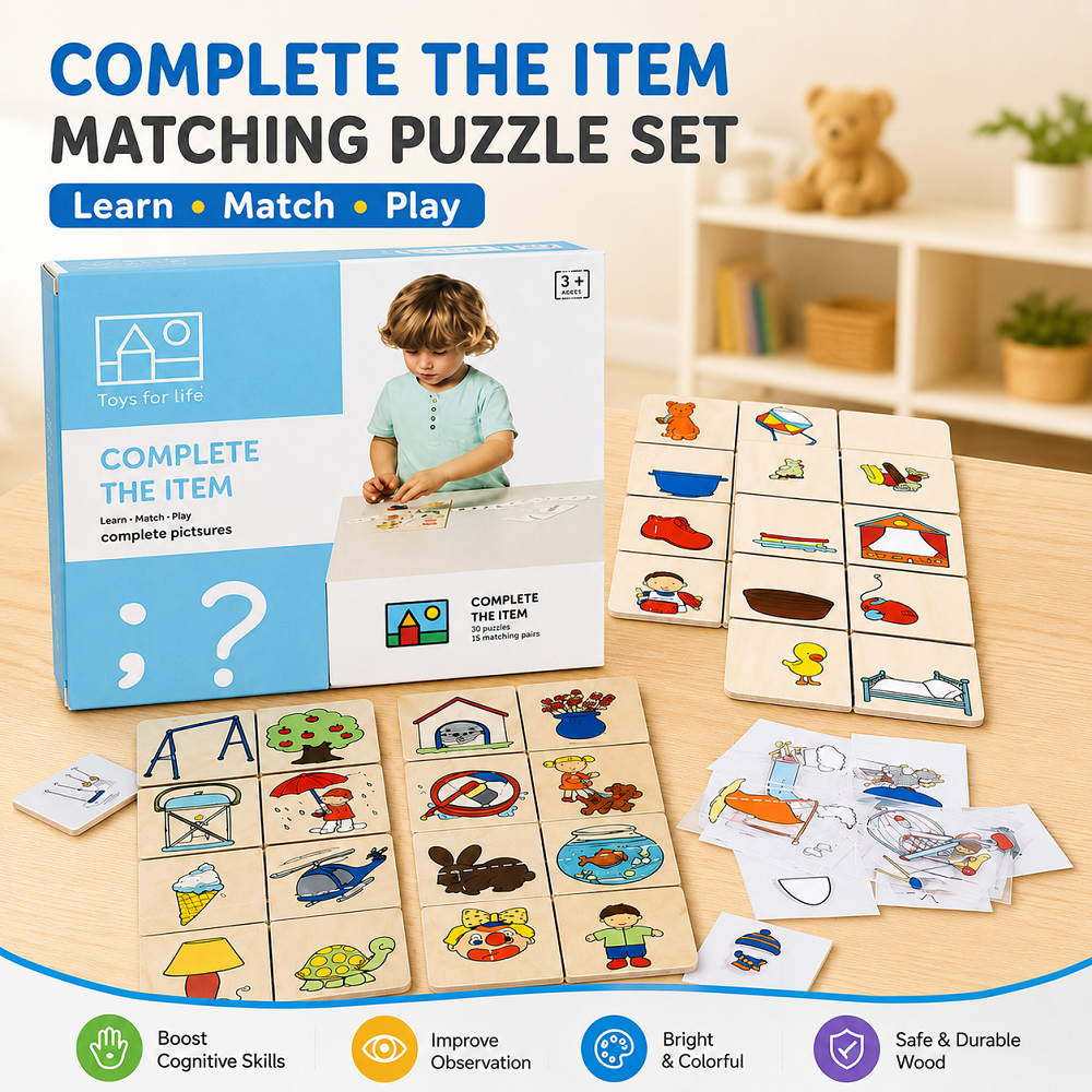 Toys for Life เกมจับคู่ภาพส่วนที่หายไป การ์ดใส 32 ใบ ฝึกสังเกตและตรรกะ เด็ก 3+ ปี