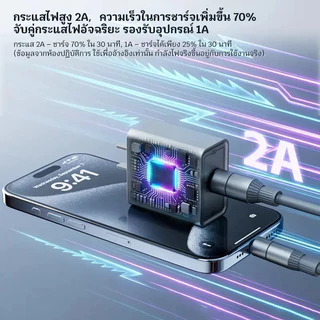 ชุดชาร์จ PD30W GaN ซุปเปอร์ชาร์จเจอร์ 4-in-1 ชาร์จเร็วพิเศษอุณหภูมิต่ำ รองรับการเร็ว ทุกโปรโตคอลสำหรับ lOS / Android