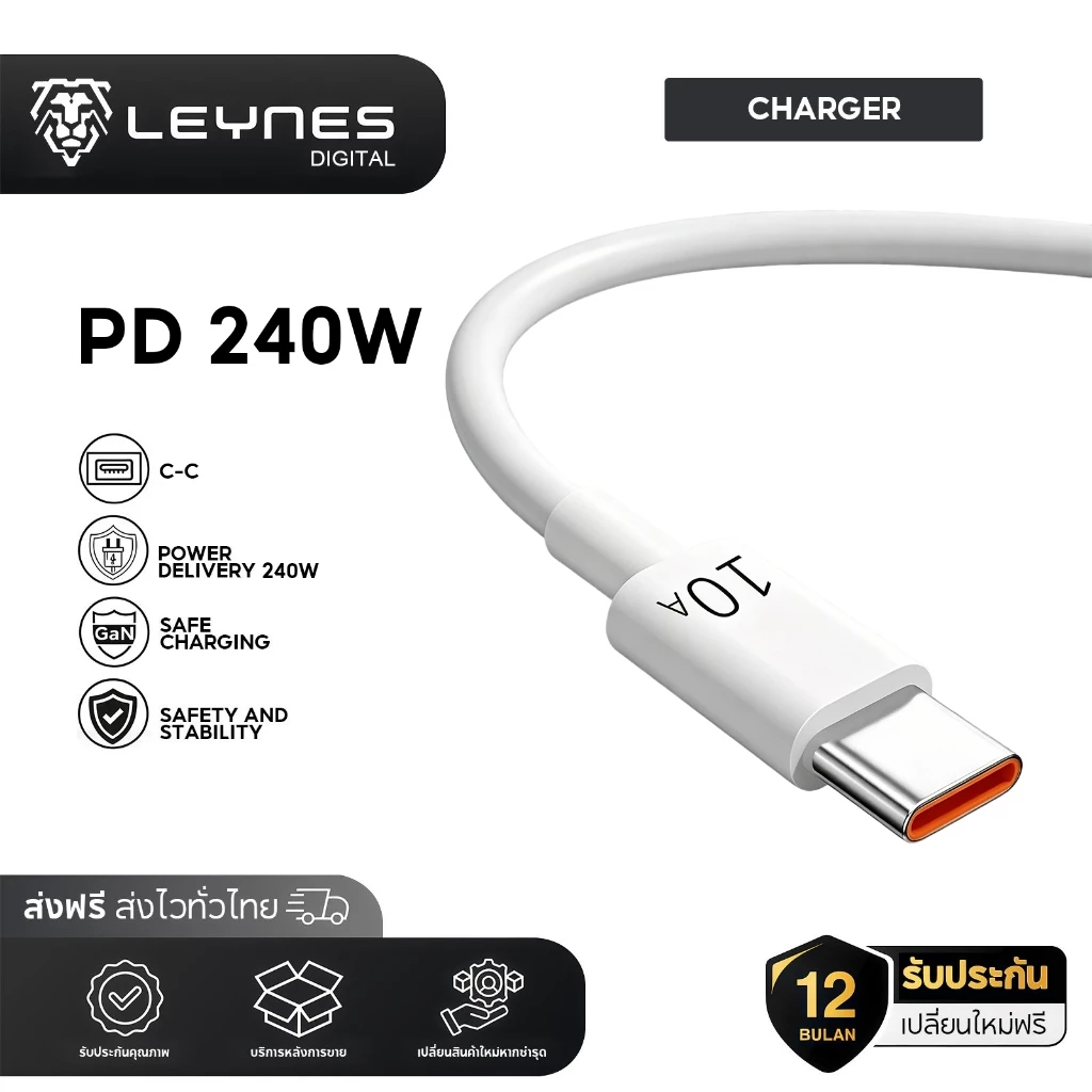 Puretime10Aสาย USB Type C 240Wสายชาร์จเร็ว type c 30 นาทีชาร์จเต็ม85% สายชาร์จสำหรับเร็วสุ Huawei คู่ P40 P50 Xiaomi สา
