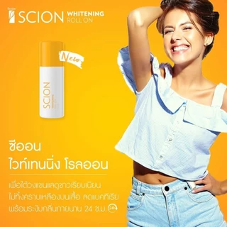 Nu Skin นูสกิน Scion Brightening Roll On โรลออนซีออน ผิวขาวรักแร้ ระงับเหงื่อ ระงับกลิ่นกาย ยาวนาน ไม่ทิ้งคราบ ขนาด75ml