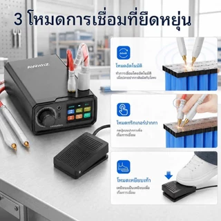 AWithZ 10000mAh เครื่องเชื่อมจุดแบบพกพา อัตโนมัติ / คู่มือ โหมดในครัวเรือนแบตเตอรี่ Spot เครื่องเชื่อมรองรับ 0.25-0.5 มม.เชื่อมเหมาะสําหรับ 18650 แบตเตอรี่ Pack DIY และซ่อม