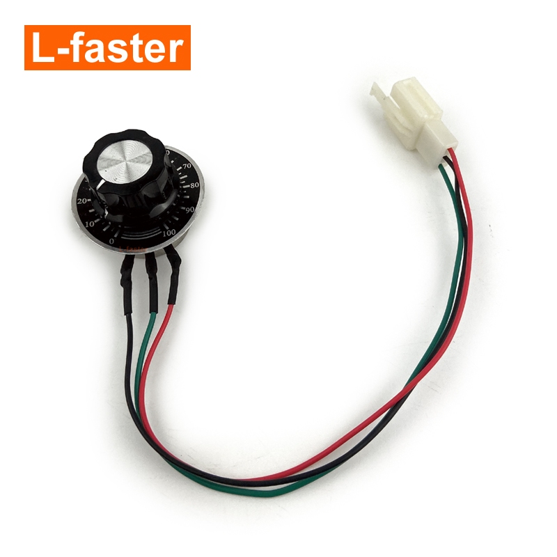 L-faster ที่กําหนดเอง Potentiometer คันเร่งปุ่มหมุนลูกบิด E-BIKE ความเร็ว Accelerato