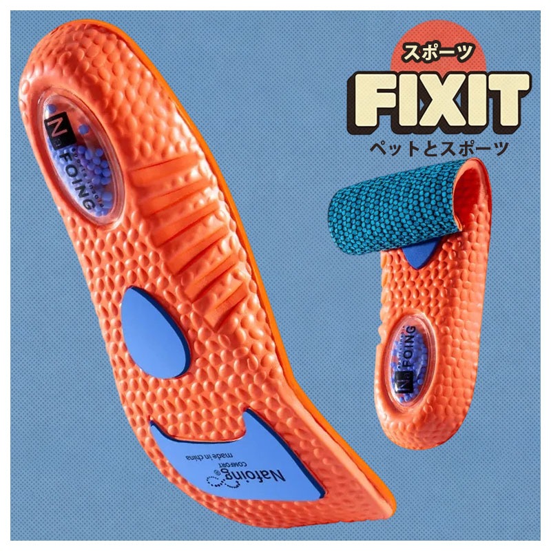 【FIX_IT ペットとスポーツ】พื้นรองเท้าแบบนุ่มยืดหยุ่นสูงดูดซับแรงกระแทกสําหรับรองเท้ากีฬา
