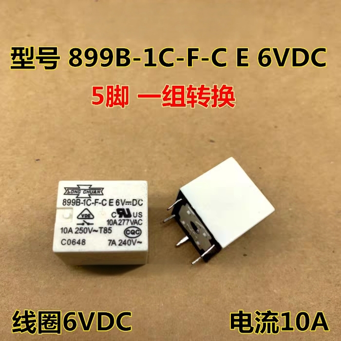 899B-1C-FCE 6VDC Matsukawa 6V 5 Pins หนึ่งชุดแปลง T73-1C-6V รีเลย์