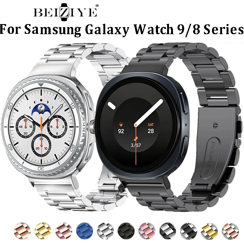 สายสแตนเลสสําหรับ Samsung Galaxy Watch 9/8 40 มม.44 มม.8 คลาสสิก 46 มม.สายโลหะสําหรับ Samsung Galaxy Watch Ultra 2 สร้อยข้อมือ