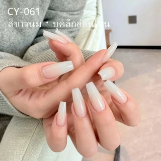 XEIJAYI 15ml-Classic Milky White Gel Nail Polish ทนทาน เหมาะสําหรับการใช้งานทุกวัน
