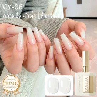 XEIJAYI 15ml-Classic Milky White Gel Nail Polish ทนทาน เหมาะสําหรับการใช้งานทุกวัน