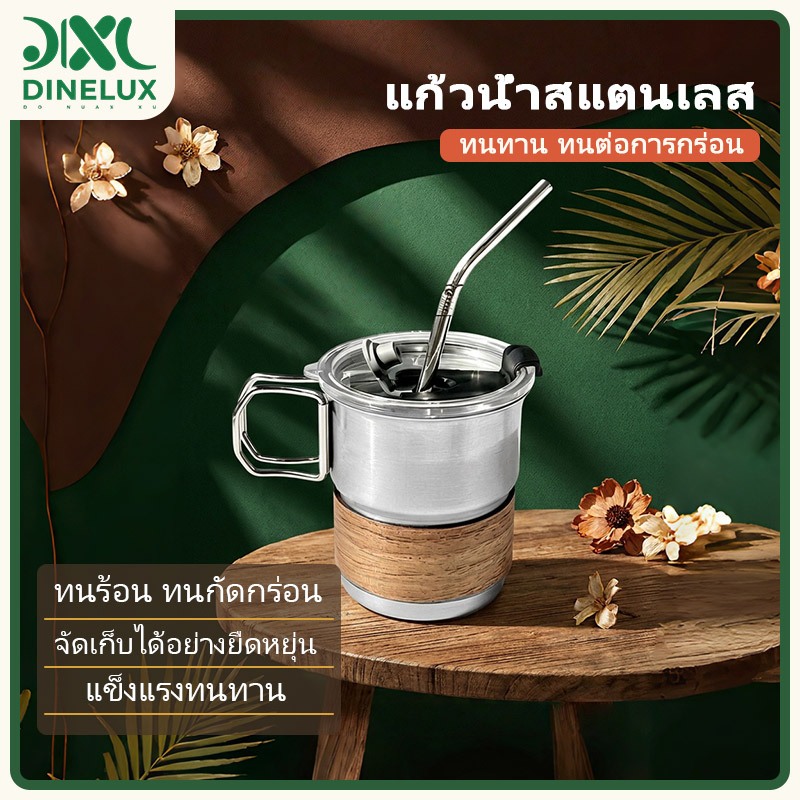 พร้อมส่งจากไทย แก้วกาแฟสแตนเลส แก้วน้ำสแตนเลส พกพา มีฝาปิด พร้อมหลอดโลหะ หูจับพับได้ แก้วแคมป์ปิ้ง สไตล์อินส์ สำหรับเดินป่า ออฟฟิศ ท่องเที่ยว