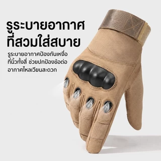 ถุงมือ ครึ่งนิ้วกีฬา ถุงมือขับรถกันแดด ถุงมือมอเตอร์ไซค์ เต็มนิ้ว แบบเต็มนิ้ว