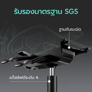 OKDO Vari แขนพัก 6D เก้าอี้ทำงาน เก้าอี้สุขภาพ นั่งนานไม่ร้อน เอนหลัง 175° นั่งสบาย Ergonomic chair 3 ปี