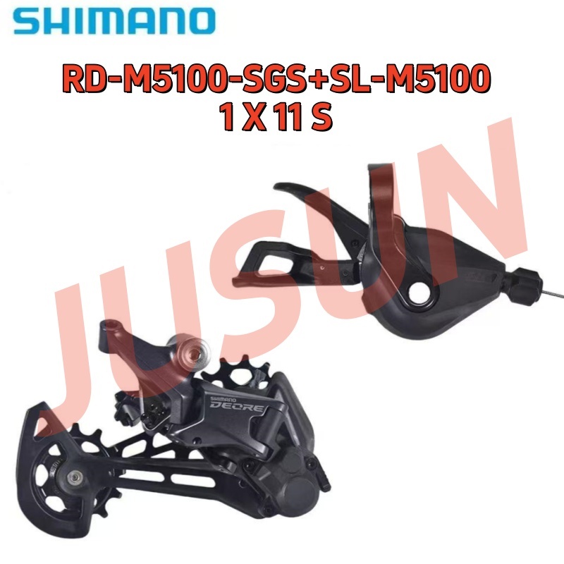 Shimano Deore M5100 1x11 ความเร็ว 51T MTB จักรยานเสือภูเขา Groupset RD-M5100-SGS สับจานหลัง SL-M5100