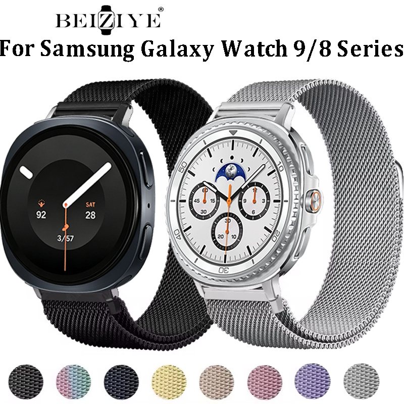 สายสแตนเลสแม่เหล็กสําหรับ Samsung Galaxy Watch 9/8 40 มม.44 มม.8 สร้อยข้อมือคลาสสิกสําหรับ Galaxy Watch Ultra 2/Ultra Band