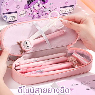 กล่องดินสอการ์ตูนน่ารัก หนัง PU 2 ชั้น ความจุใหญ่ กระเป๋าเครื่องเขียนสำหรับนักเรียนหญิง ดีไซน์เกาหลี พกพาสะดวก