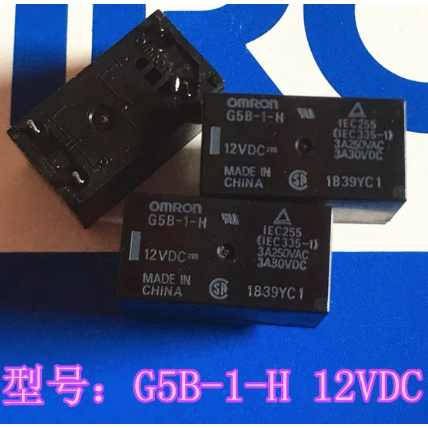 พร้อมสต็อก G5B-1-H 4 Pin 12VDC นําเข้ารีเลย์ Omron G5B-1 12V ยี่ห้อใหม่