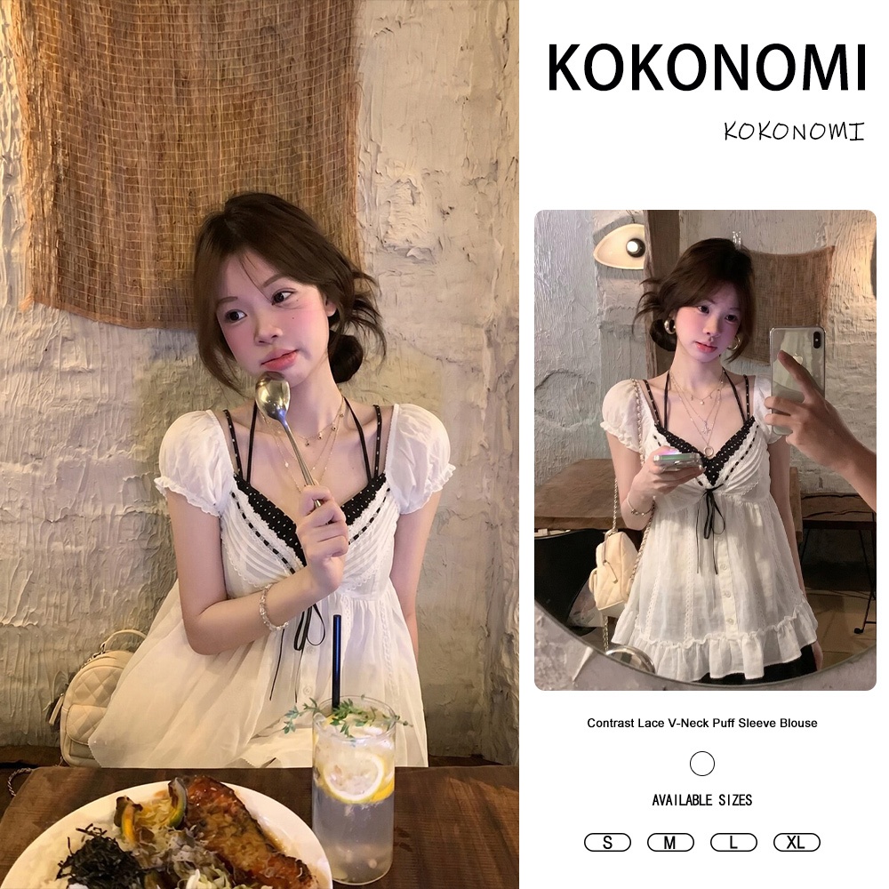 KOKOMI Atmosphere เสื้อลูกไม้คอวีสีขาวผู้หญิง
