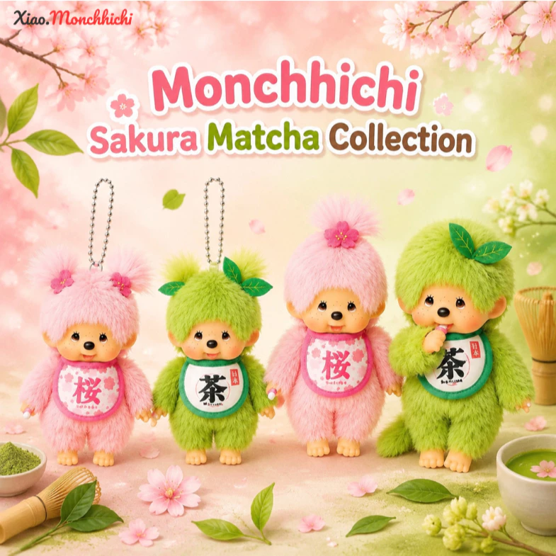 X.Monchhichi รุ่น Limited Edition คอลเลกชัน Sakura และ Matcha