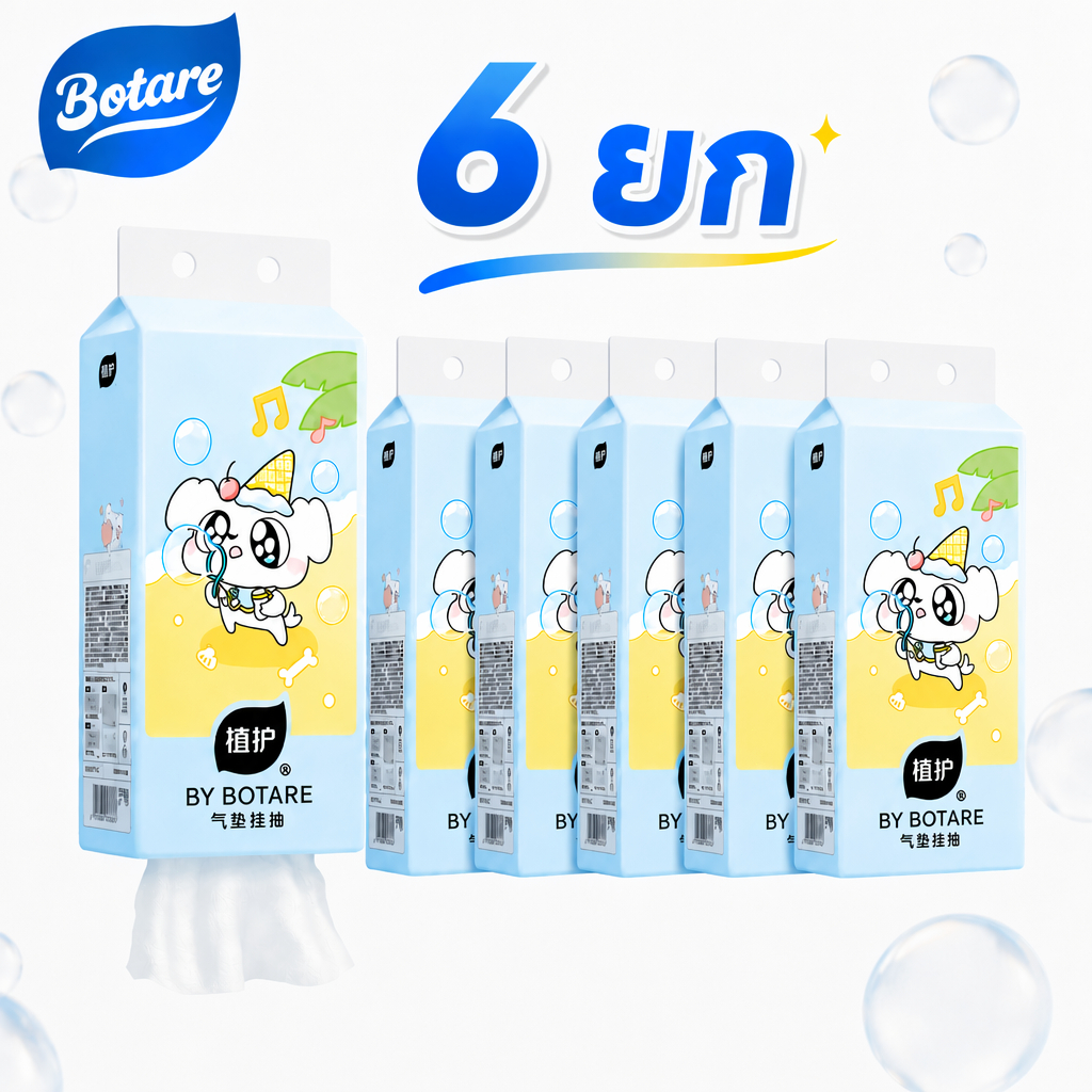 Botare กระดาษทิชชู่แขวน ดึงจากด้านล่าง 4 ชั้น ขนาด130*175 มม ยกลัง 6000 แผ่น ทิชชู่เช็ดหน้านุ่มหนา ซึมซับน้ำดี ไม่เป็นขุย ใช้ได้ห้องน้ำครัวอเนกประสงค์