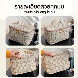 ลีโก กระเป๋าเครื่องสําอางความจุขนาดใหญ่กระเป๋าเก็บเครื่องประดับแบบพกพา