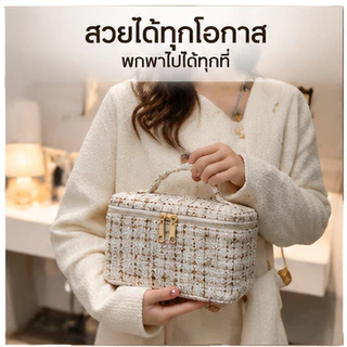 ลีโก กระเป๋าเครื่องสําอางความจุขนาดใหญ่กระเป๋าเก็บเครื่องประดับแบบพกพา