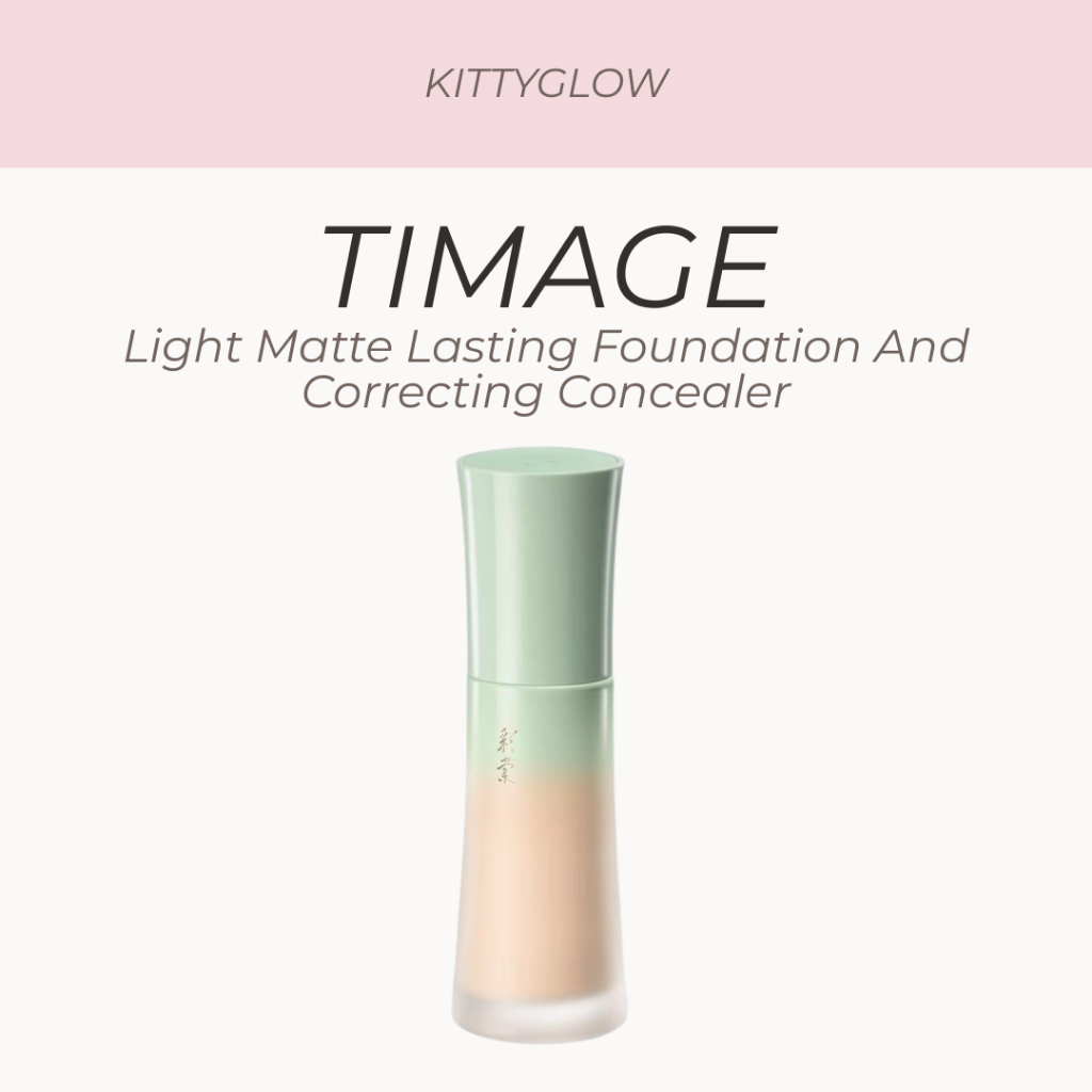 TIMAGE Light Matte Lasting Foundation และคอนซีลเลอร์แก้ไข