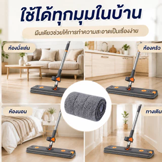 ผ้าไมโครไฟเบอร์สําหรับถูแบนไม้ถูพื้นอะไหล่ถูพื้นน้ําดีซับเก็บฝุ่นและผมแห้งและเปียกล้างทําความสะอาดได้นํามาใช้ใหม่