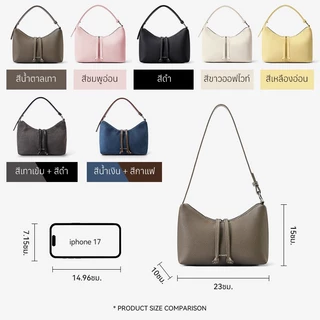 【7.20ใหม่】BOSTANTEN Indy Bag กระเป๋าฮูโบ้ผู้หญิง กระเป๋าสะพายไหล่ผู้หญิง กระเป๋าสะพายข้างผู้หญิง ทรงพระจันทร์เสี้ยว ใส่ของได้เยอะ น้ำหนักเบา