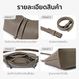 【7.20ใหม่】BOSTANTEN Indy Bag กระเป๋าฮูโบ้ผู้หญิง กระเป๋าสะพายไหล่ผู้หญิง กระเป๋าสะพายข้างผู้หญิง ทรงพระจันทร์เสี้ยว ใส่ของได้เยอะ น้ำหนักเบา