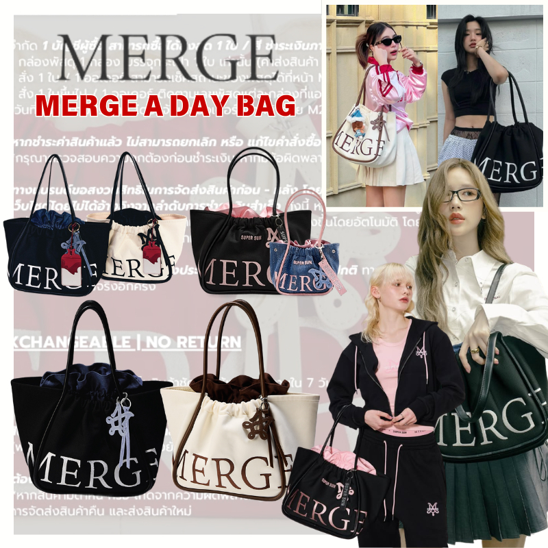 🔥แบรนด์แท้✅💯(ใช้โค้ดลดได้)Merge A Day Bag Tote Bag Medium Merge Official กระเป๋า กระเป๋าTote กระเป๋าโท ของแท้