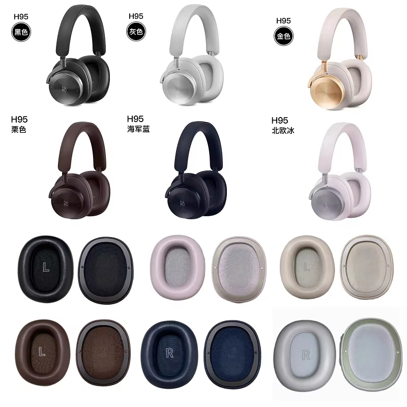100% Original แผ่นรองหูฟังสําหรับ B & O H95 Bang & Olufsen Beoplay H95 หูฟังหนังแกะแท้หนัง Earmuff