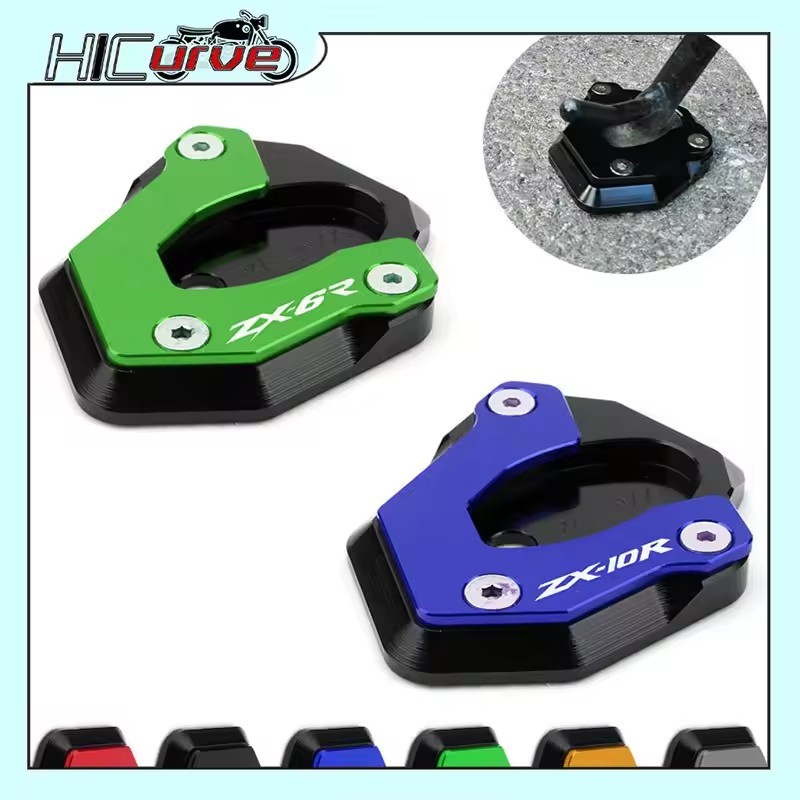 รถจักรยานยนต์ CNC Kickstand ขาตั้ง Extension แผ่นรองรับ Pad โลโก้สําหรับ Kawasaki ZX-6R ZX6R ZX 6R Z