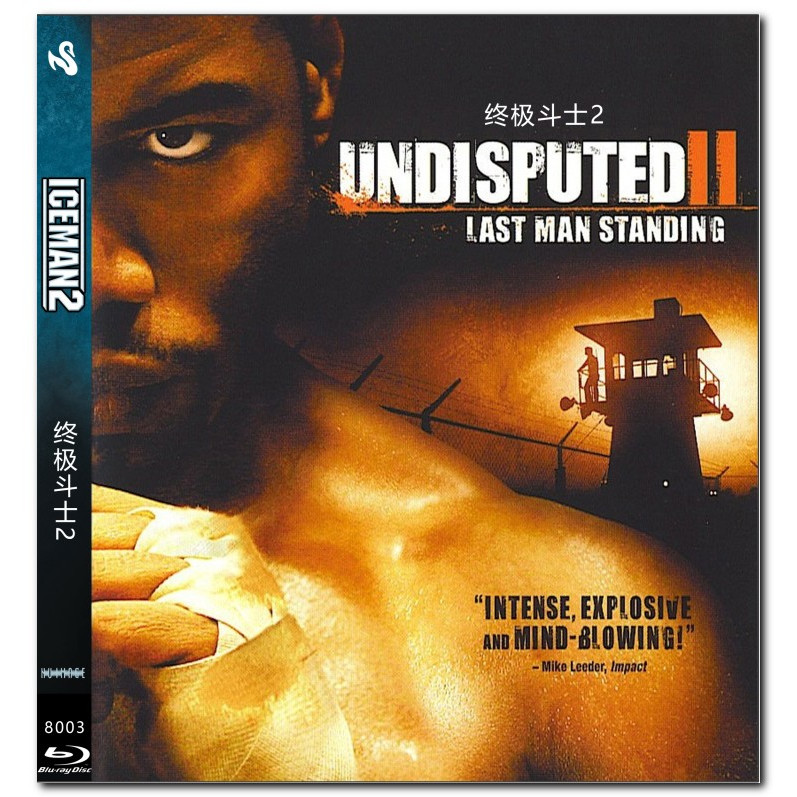 [ภาษาอังกฤษ] Blu-ray HD Movie 4K UHD 1080P Undisputed 2
