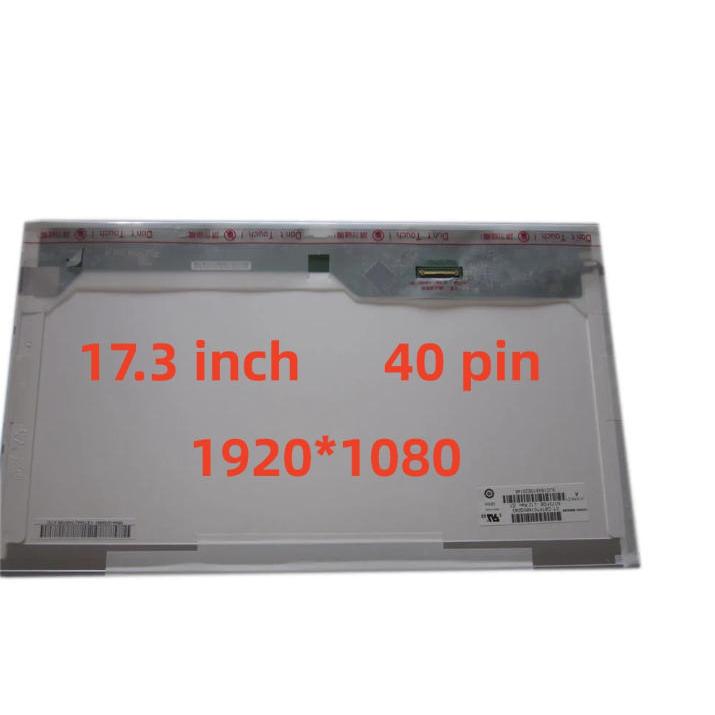 17.3 นิ้ว Latop หน้าจอ LCD B173HW02 V.0 B173HW01 N173HGE-L11 HSD173PUW1 LP173WF1 TLB2 1920*1080 EDP 