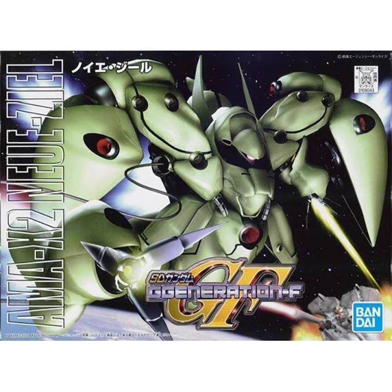 GUNDAM SD GUNDAM SD อะนิเมะสินค้าของสะสมประกอบของขวัญ