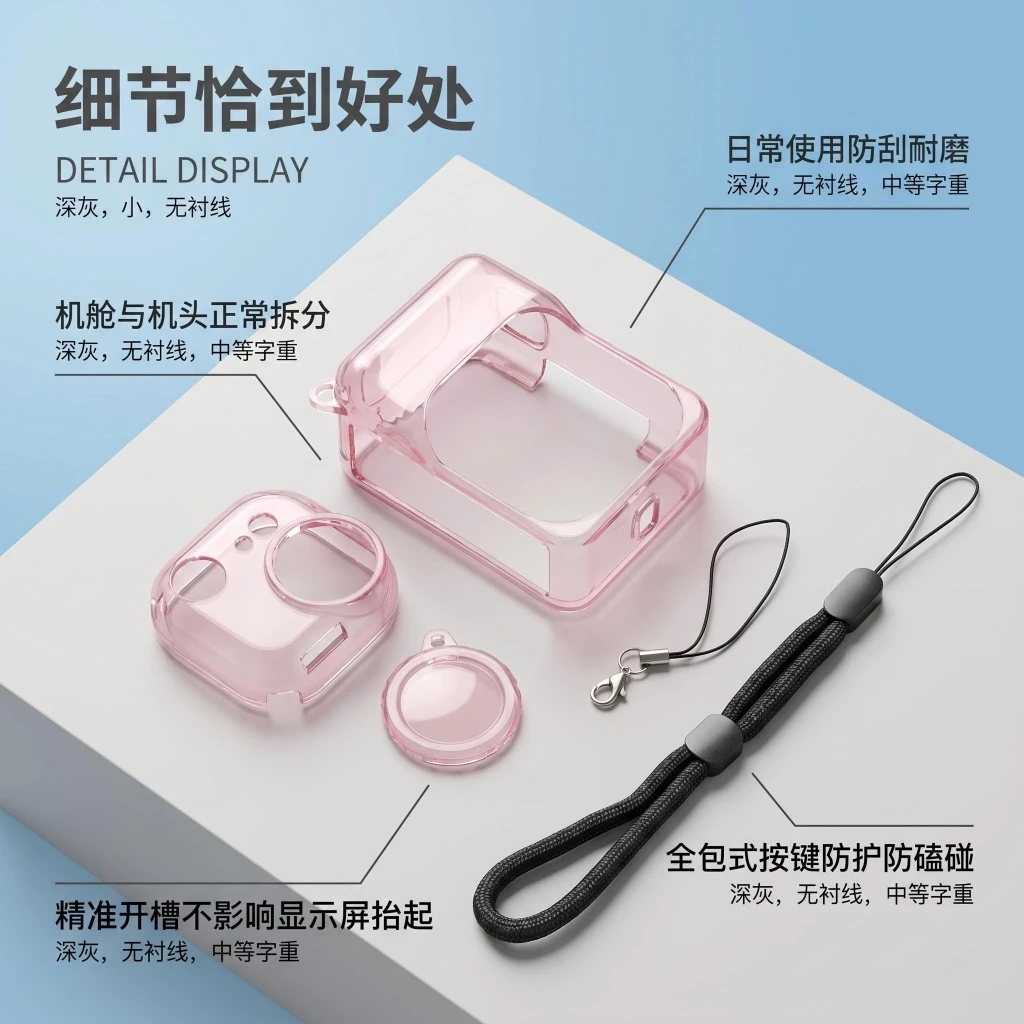ใหม่สําหรับ Insta360 Go Ultra hello kitty TPU Clear เคสป้องกัน Anti-lost เชือกโปร่งใสฝาครอบเลนส์ป้องกันรอยขีดข่วนสําหรับ Insta360 Go Ultra thumbnail 6