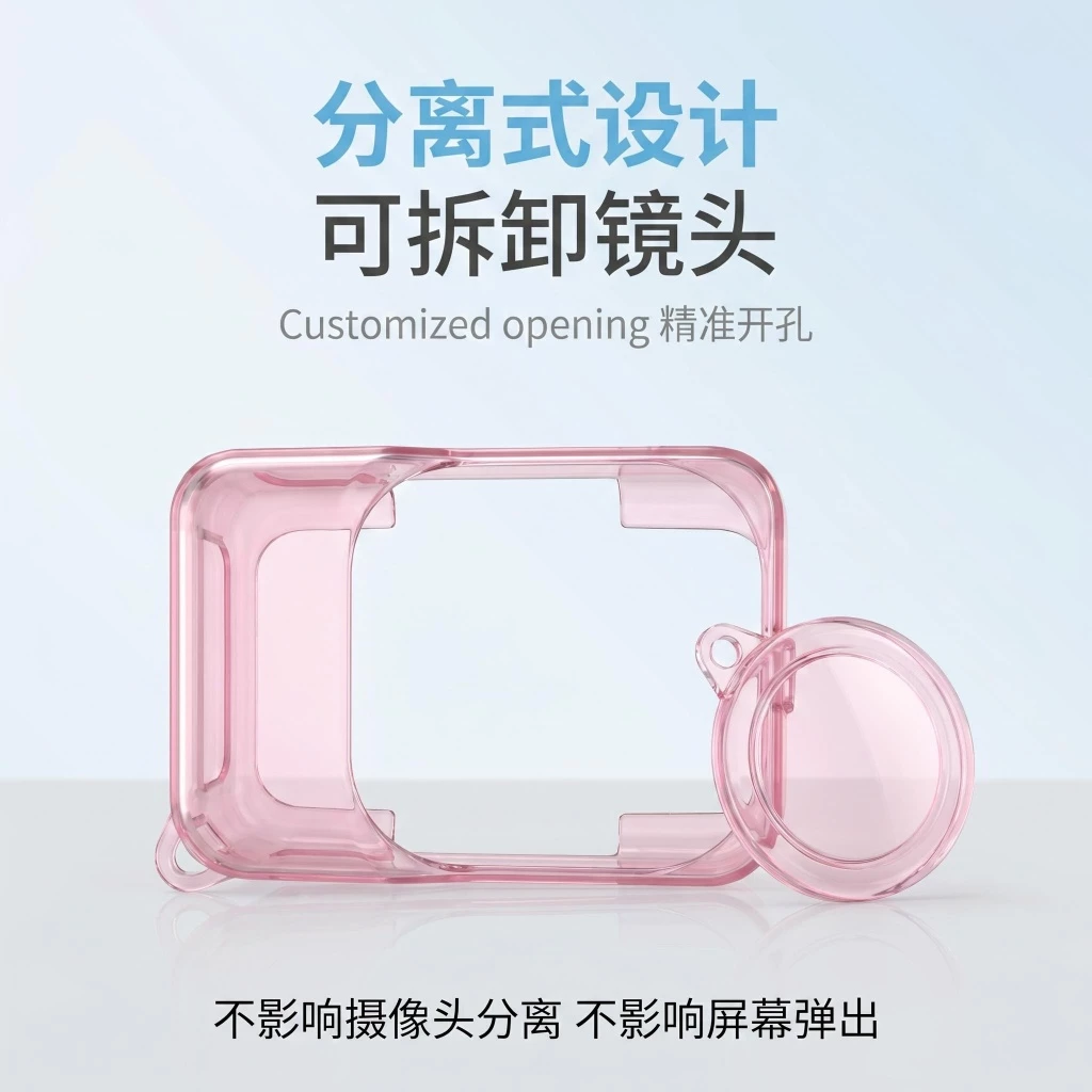 ใหม่สําหรับ Insta360 Go Ultra hello kitty TPU Clear เคสป้องกัน Anti-lost เชือกโปร่งใสฝาครอบเลนส์ป้องกันรอยขีดข่วนสําหรับ Insta360 Go Ultra thumbnail 5