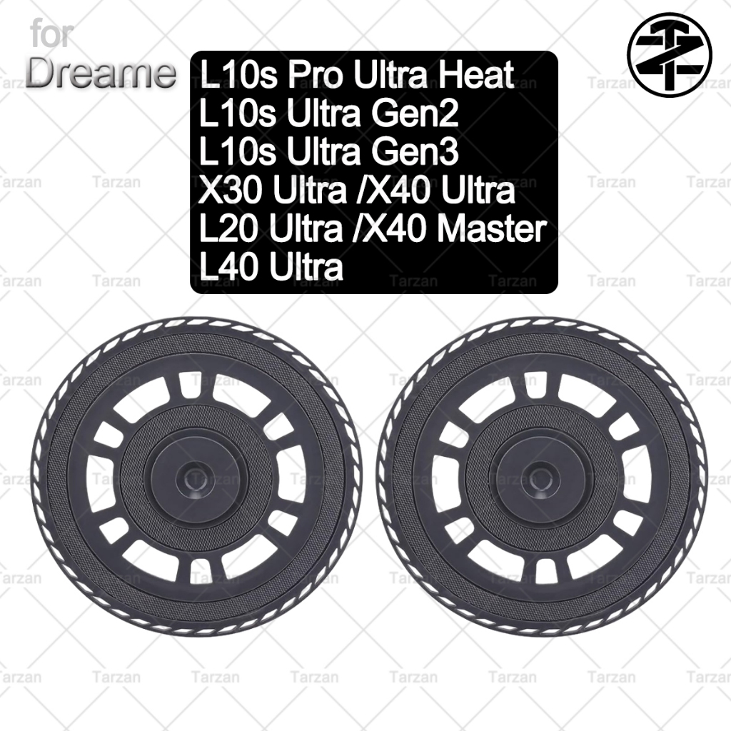 สําหรับ Dreame L10s Pro Heat / L10s Gen2 / L10s Gen3 / X30 Ultra / X40 Ultra / L20 Ultra / X40 Maste