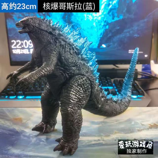 โมเดลฟิกเกอร์ รูปมอนสเตอร์ Godzilla King Kong Ghidorah Dinosaur Warcraft