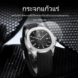 CHAXIGO นาฬิกาผู้ชาย กันน้ำ 100% สายซิลิโคน เข็มเรืองแสง แสดงวันที่ ดีไซน์สปอร์ตลำลอง CA039-1