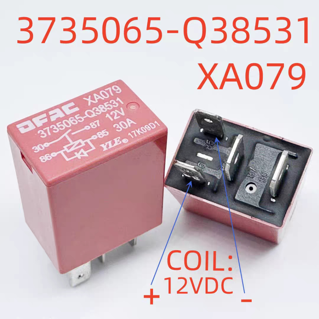 รีเลย์ XA079 3735065- Q38531 12V 4 ฟุต 30A V6A-86+