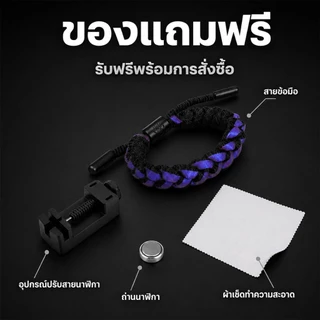 CHAXIGO นาฬิกาข้อมือผู้ชาย กันน้ำ 100% ไฟเรืองแสง ดีไซน์เก๋ไก๋ สไตล์นักธุรกิจ เครื่องควอตซ์ ตัวเรือนสแตนเลส พร้อมส่ง KG130