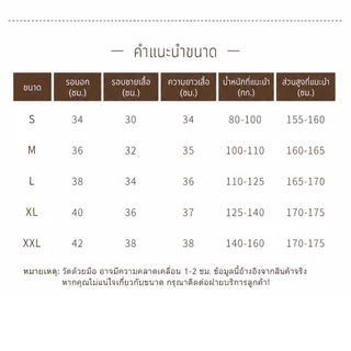 LASMAN เสื้อชั้นในกีฬาโยคะสำหรับผู้หญิง — มีฟองน้ำเสริมทรง รองรับสูง ระบายอากาศได้ดี เหมาะสำหรับวิ่ง-WX236H