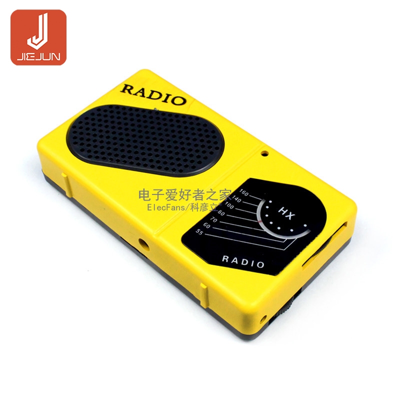 Amplitude Modulation AM Radio Kit TA7642 ชิป - ไม่ต้องใช้การพร่อง - พร้อมใช้งาน - หลักสูตรการฝึกประส