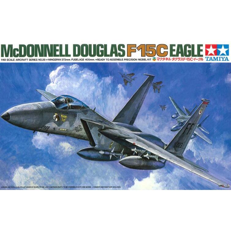 Tamiya 61029 1/48 Scale Model Aircraft Kit USAF McDonnell Douglas F-15C Eagle