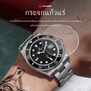 CHAXIGO ชาซิโก นาฬิกาผู้ชาย นาฬิกากันน้ำ หน้าปัดสีดำ แสดงวันที่ เรืองแสง สายสแตนเลส ดีไซน์สไตล์นาฬิกาดำน้ำ สปอร์ตหรู สไตล์ธุรกิจ KG130
